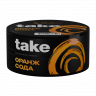 Табак Take - Оранж сода 25 гр Табак Take - Оранж сода 25 гр