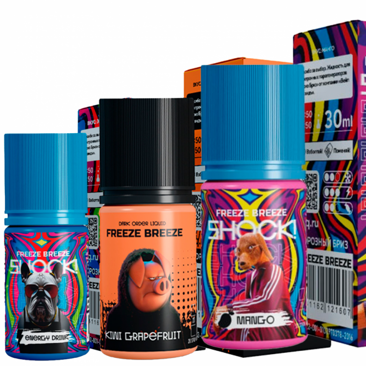(МЦ) Жидкость Freeze Breeze Strong Salt Ultra - Black Hole (Холс со льдом) 30мл (20 Ultra)