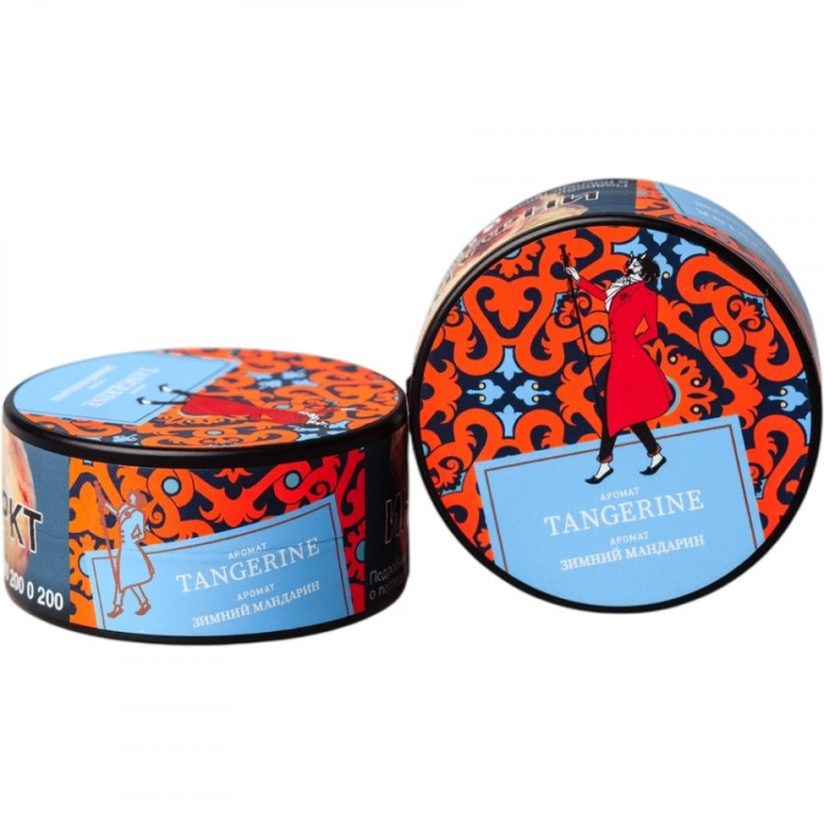 Табак Satyr High Aroma - Tangerine (Зимний Мандарин) 25 гр