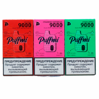 (МЦ) Одноразовая электронная сигарета Puffmi Dura 9000 - Виноград Медовая Дыня