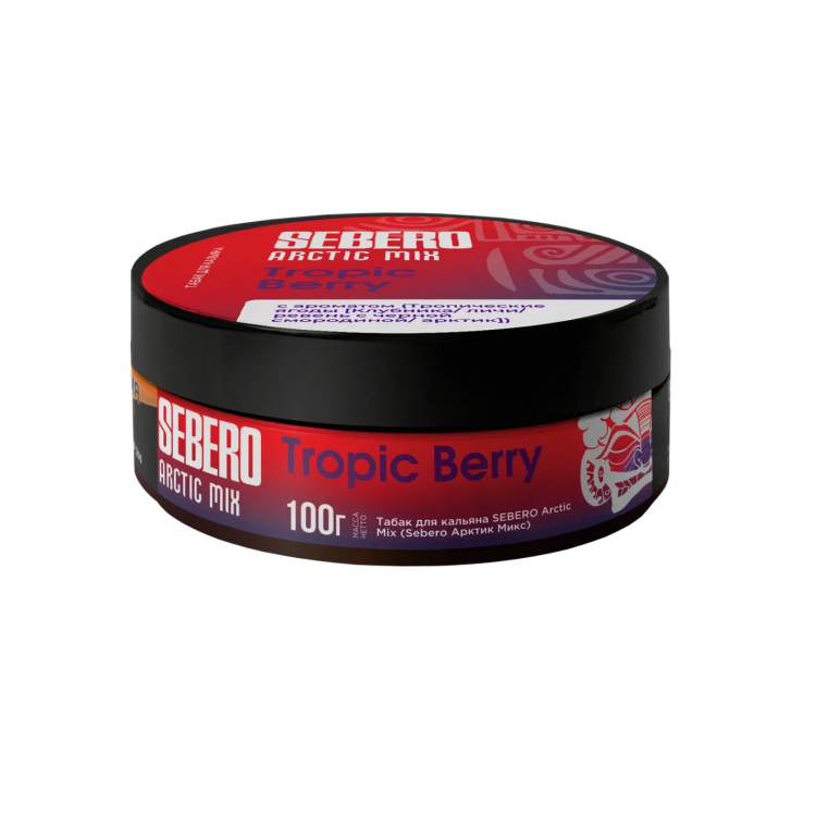 Табак Sebero Arctic Mix - Tropic Berry (Клубника, Личи, Ревень с черной смородиной, Арктик) 100 гр