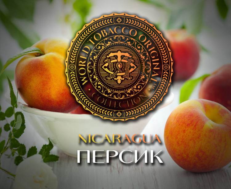 Табак WTO - Nicaragua (Персик) N21 20 гр