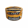 Табак Element Земля - Yangmei (Янгмей) 25 гр Банка