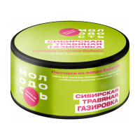 Табак Молодость - Поездка на озеро Байкал (Сибирская травяная газировка) 25 гр