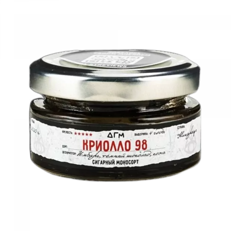 Табак Dogma 100% - Хабано 92 20 гр